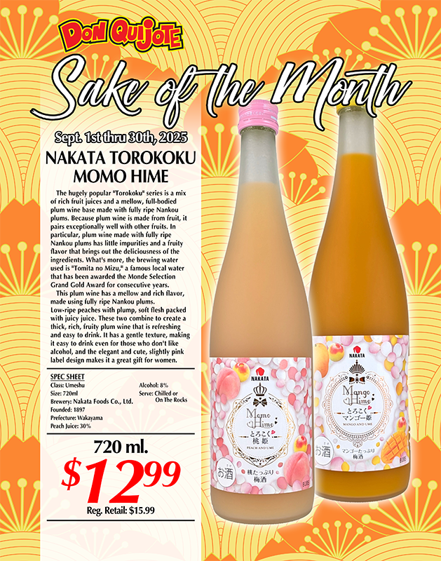 SAKE OF THE MONTH - NAKATA TOROKOKU MOMO HIME | Don Quijote Hawaii